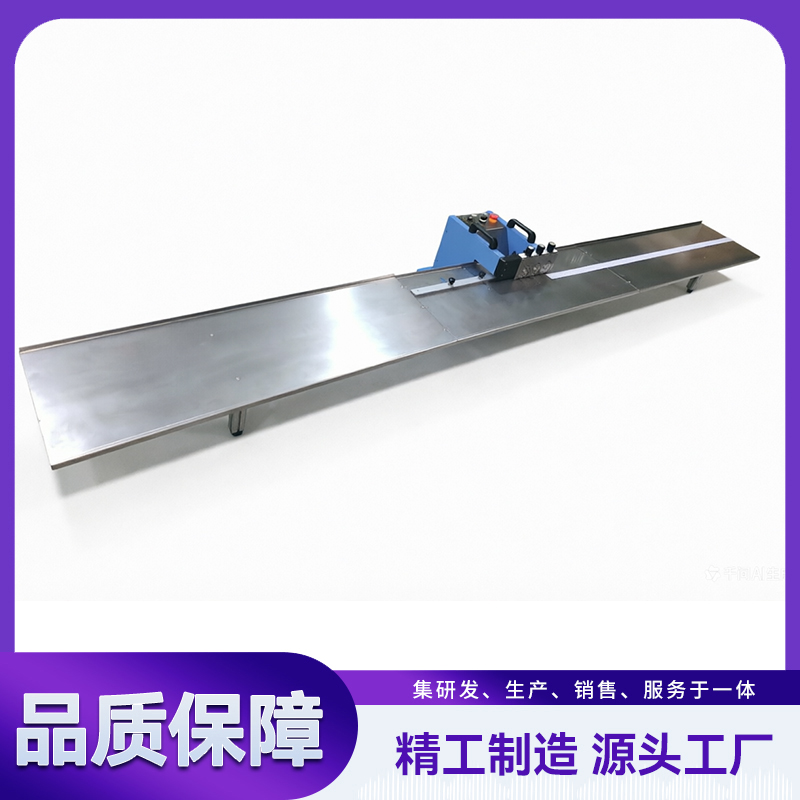 中山led灯条分板机 YLVC-1
