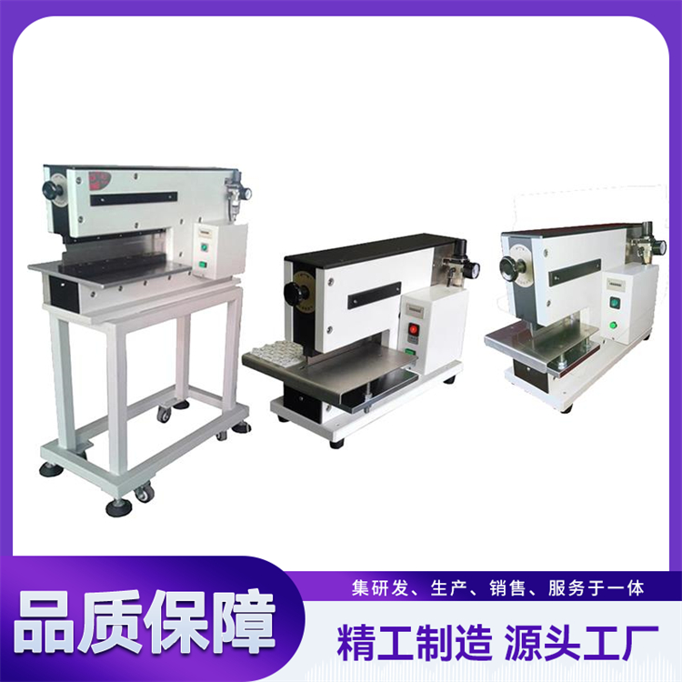 气动式分板机 YLVC-2