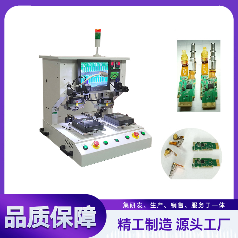 FPC热压机,脉冲焊接机,排线焊接机 YLPP-2B
