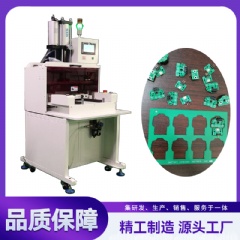 FPC分板机,冲床分板机销售 YLPE