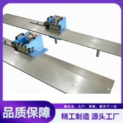 LED多刀分板机,铝基板分板机 YLVC-1