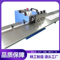 多刀灯条分板机,铝基板分板机 YLVC-1