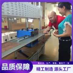 led灯条分板机 YLVC-1
