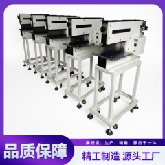铡刀式分板机,铡刀式分板机生产销售 YLVC-2