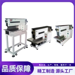 气动式分板机 YLVC-2