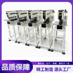 led铝基板分板机 YLVC-2