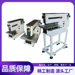 气动分板机 YLVC-2