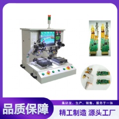 FPC热压机,脉冲焊接机,排线焊接机 YLPP-2B