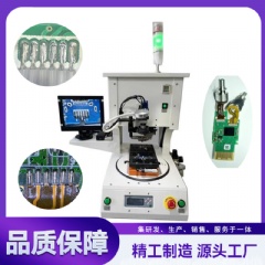 脉冲热压机,脉冲式热压机,FPC热压机 YLPC-1A
