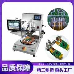 光器件焊接机,光模块焊接机,FPC脉冲焊接机 YLPC-1S