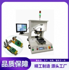 光器件焊接机,光模块热压机, 双头热压机 YLPP-1A