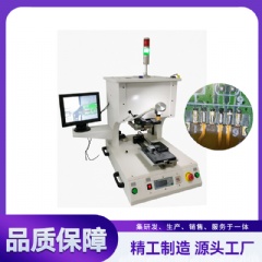 高速线线束焊接,光器件焊接机，脉冲式热压机 YLPP-1A