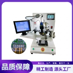 FPC脉冲压焊机,光器件焊接机,光模块焊接机, YLPP-1S