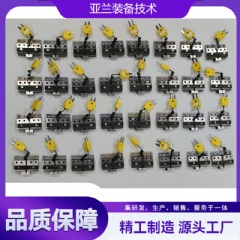 钛合金热压焊接头
