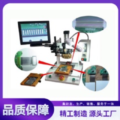 恒温热压机 YLHC-1A